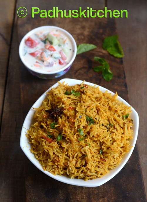 Kuska Kuska biryani
