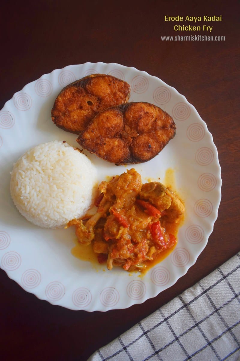 aaya kadai chicken fry 1