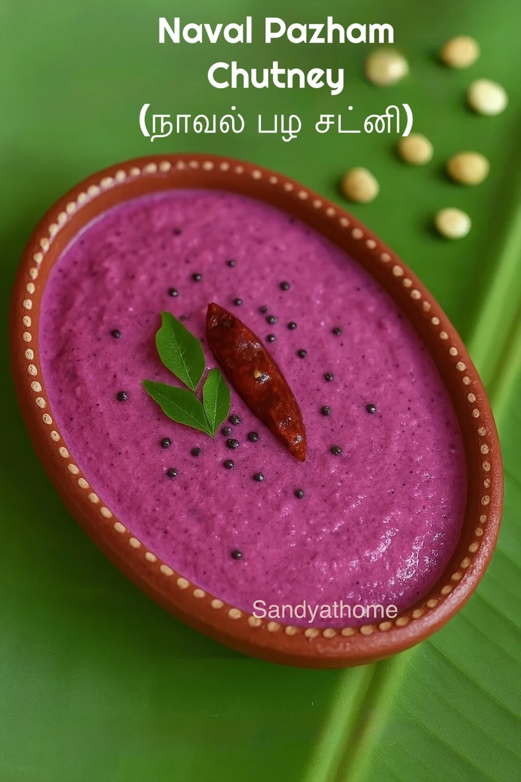 naval pazham chutney recipe jpg