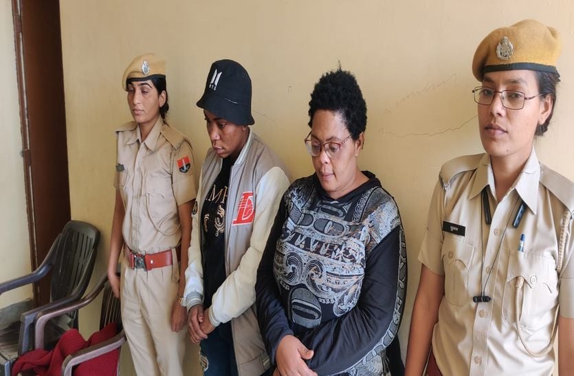 KCT NEWS – Two Nigerian tourists arrested | अवैध मादक पदार्थ समेत नाइजीरिया की दो पर्यटक गिरफ्तार – New Update