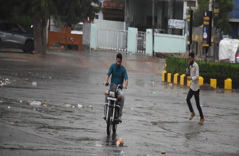 KCT NEWS – Weather Update: …When Day Turned Into Night Suddenly Feeling Cold | Weather Update: …जब दिन में हुई रात और अचानक लगने लगी ठंड – New Update