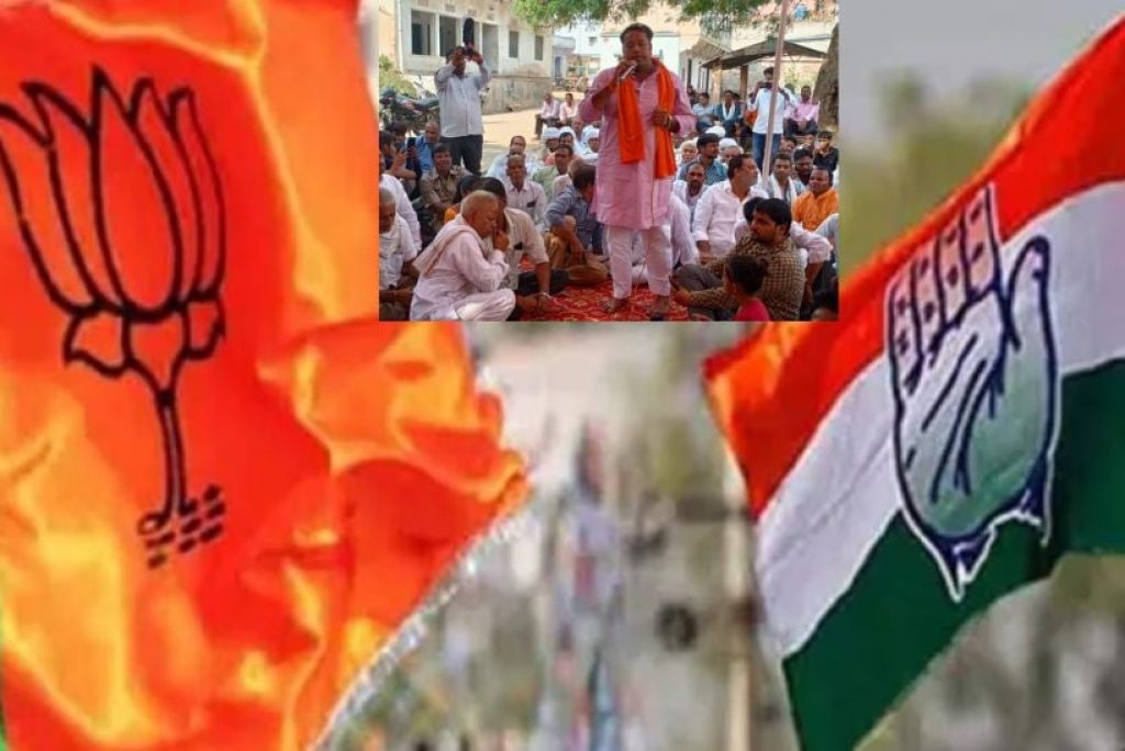 KCT NEWS – Bassi Rajasthan Assembly Election: Jitendra meena contest elections as independent | राजस्थान विधानसभा चुनाव: बीजेपी नेता का इस हॉट सीट से निर्दलीय चुनाव लड़ने का एलान, भाजपा में बढ़ी टेंशन तो कांग्रेस भी सतर्क – New Update