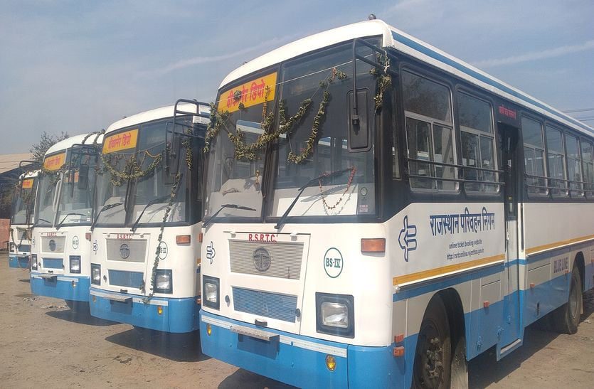 KCT NEWS – Bikaner Roadways: All District Of Division GoT Buses, But Bikaner… | Bikaner Roadways: संभाग के सभी जिलों के मिली बसें, मुख्यालय ही रह गया खाली हाथ – New Update