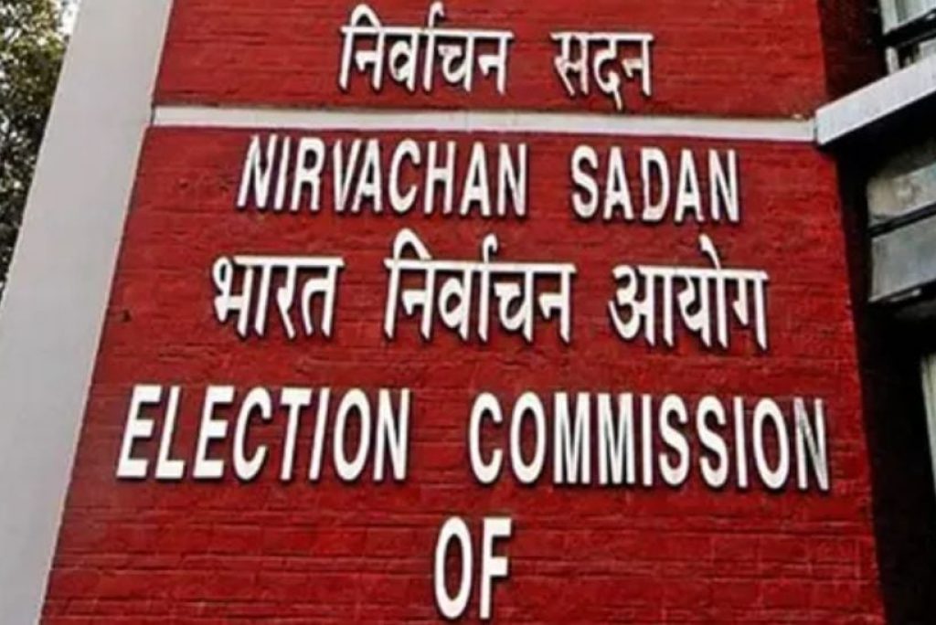 KCT NEWS – Election Commission Issues SOP On Cash and Other Items Seized During Rajasthan Assembly Elections | राजस्थान चुनाव 2023: बिना एफआईआर-शिकायत के नकदी या मूल्यवान वस्तु मालखाने में नहीं रख सकेंगे – New Update