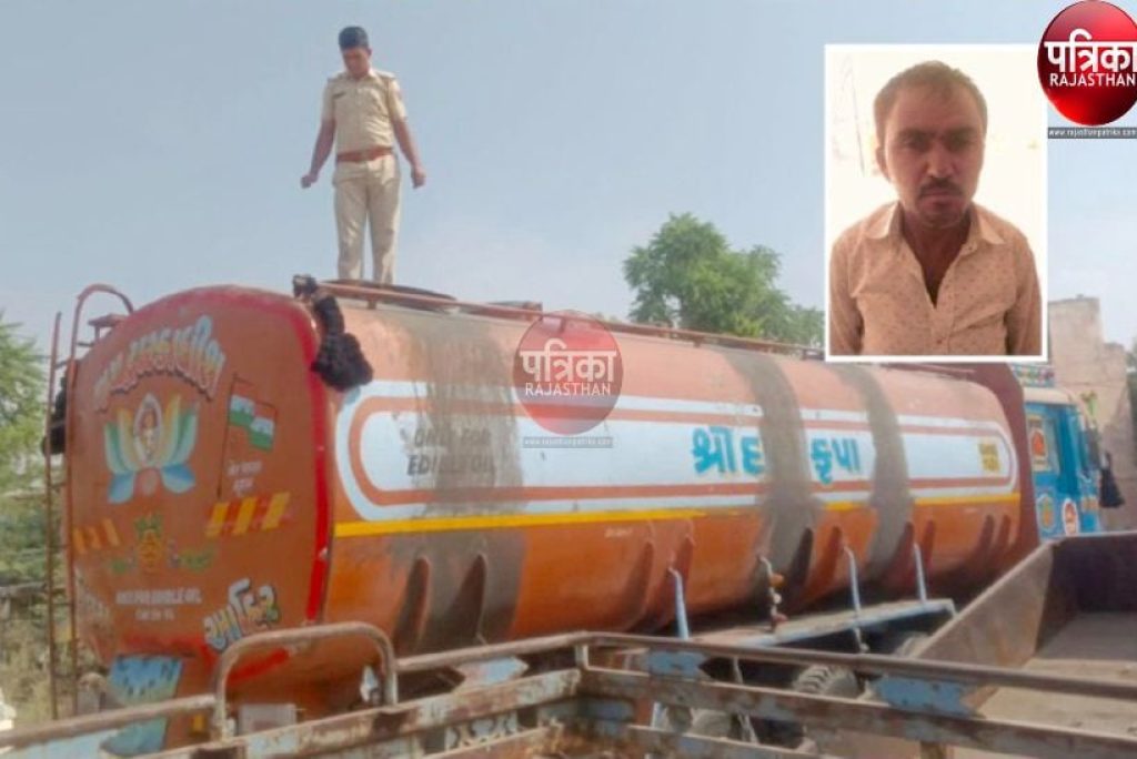 KCT NEWS – Illegal liquor worth lakhs found in edible oil tanker in Rajasthan | Watch Video : खाद्य तेल के टैंकर में मिली लाखों की अवैध शराब, बाड़मेर से गुजरात ले जा रहा था – New Update