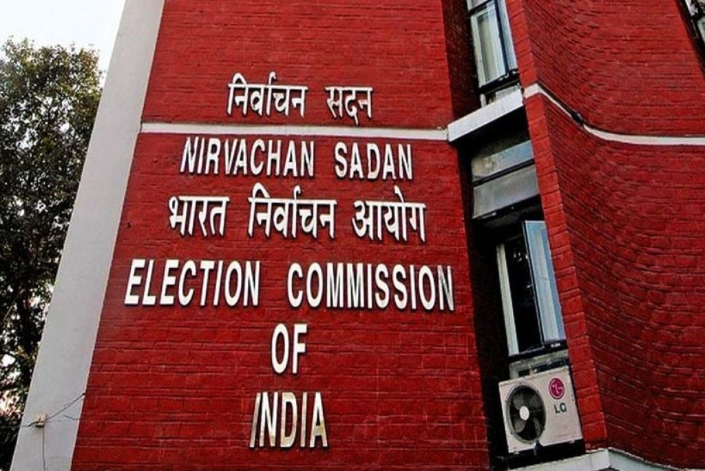 KCT NEWS – Think Ten Times Before Putting Party Flags On Your House, Because… | अपने मकान पर किसी पार्टी का झंडा लगाने से पहले दस बार सोचें, क्योंकि… – New Update