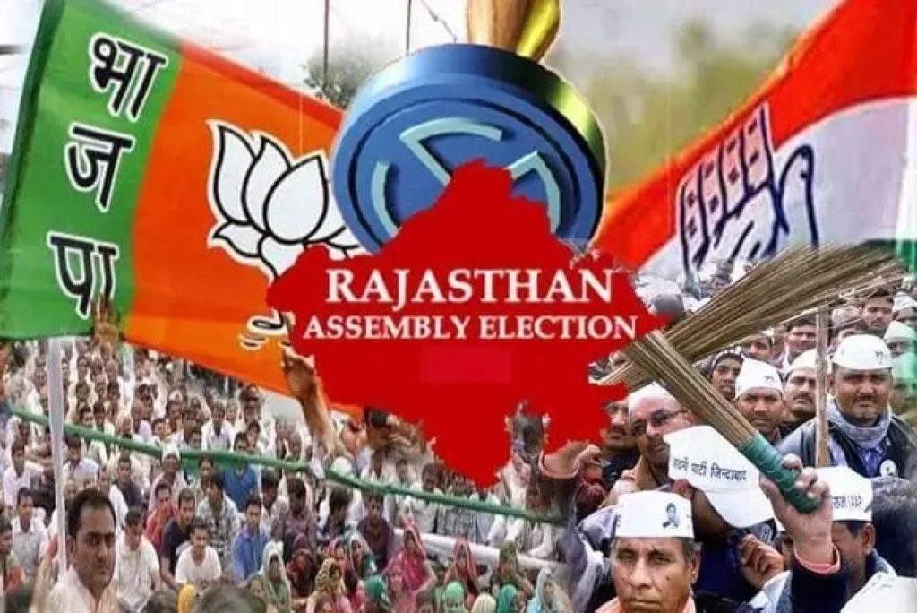 KCT NEWS – Candidate From Banswara In BJP And Garhi Seat In Congress Not Been Declared For Rajasthan Election | Rajasthan Election 2023 : कल से भरा जाएगा नामांकन, इस सीट पर अब तक घोषित नहीं हुआ प्रत्याशी – New Update