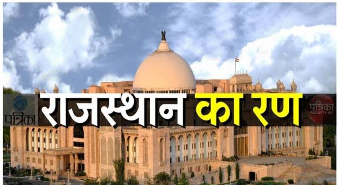 KCT NEWS – Half of the population in Banswara is not behind in voting | बांसवाड़ा में आधी आबादी नहीं मतदान में पीछे – New Update