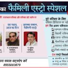 KCT NEWS – passion, paralyzed doctor swam 6 km in swimming pool in 5.18 hours | जज्बा देखिए, पैरालाइज्ड डॉक्टर ने 5.18 घंटे में की स्विमिंग पूल में 6 किमी तैराकी – New Update