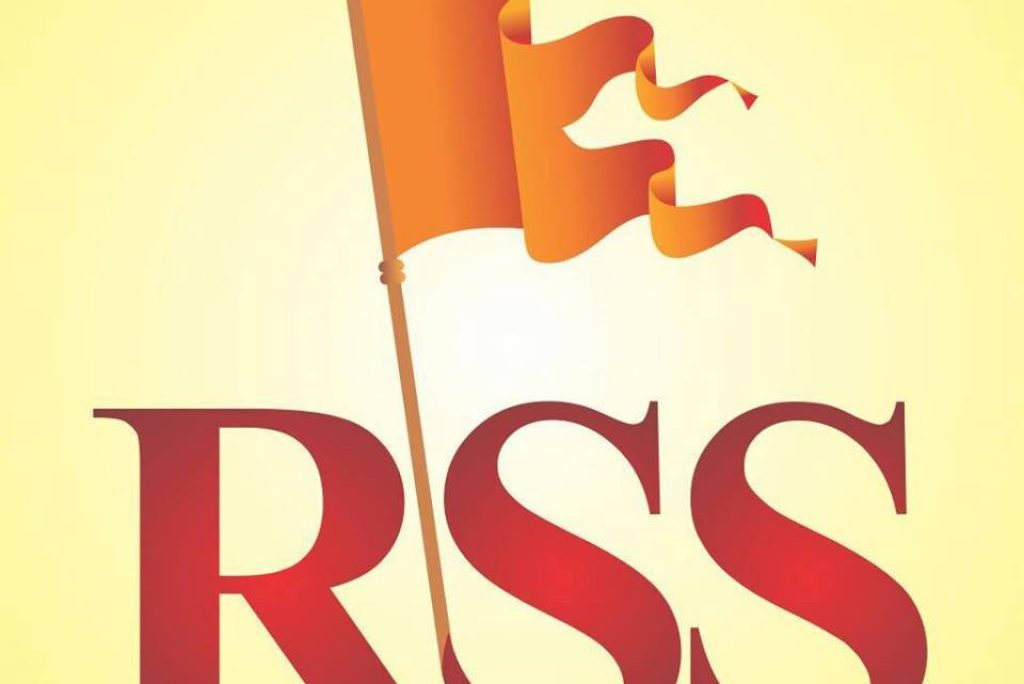 KCT NEWS – RSS supporters stake claim on 25 assembly seats in Rajasthan | Rajasthan Election: राजस्थान की 25 विधानसभा सीटों पर संघ समर्थकों की दावेदारी – New Update