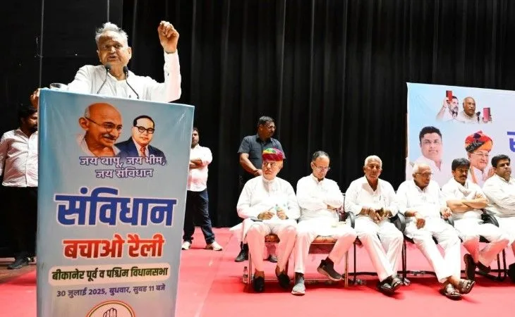 ashok gehlot 30 july 25 8jpeg 1753934626.jpg