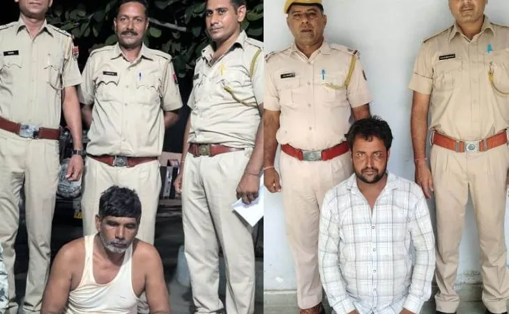 avaidh ganja 1753533796.jpg