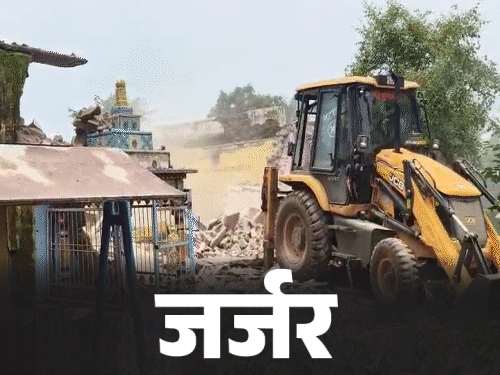 cover 10 1753538014.gif