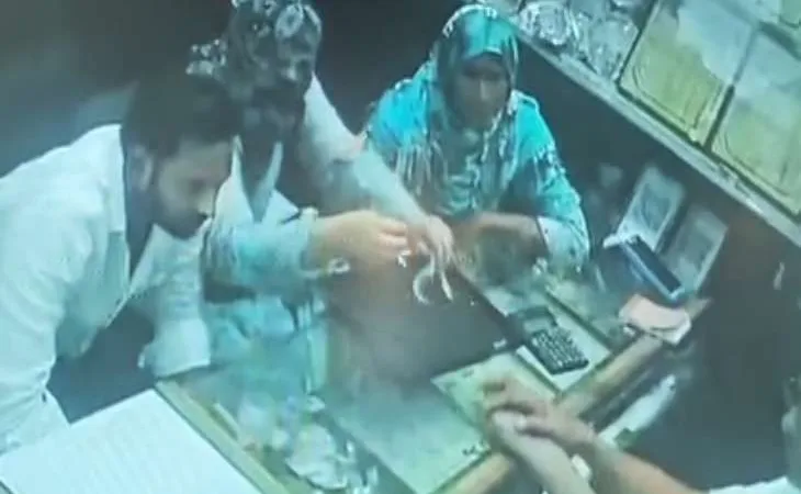 dgfhyuyt 1753597507.jpg