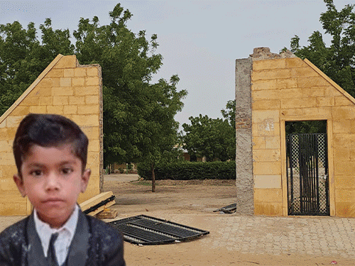 gif 27 1753794740.gif