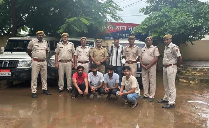 img 20250731 wa0223 1753972112.jpg