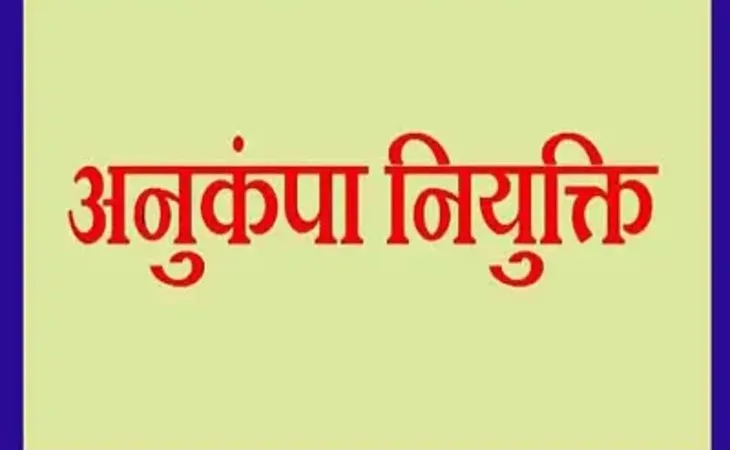 orig 6 1 1 1753659293.jpg