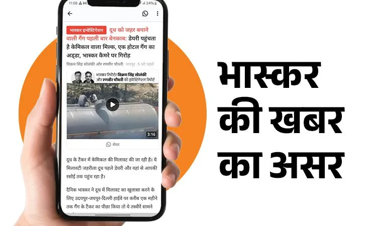 ryptgq 1753860609.jpg