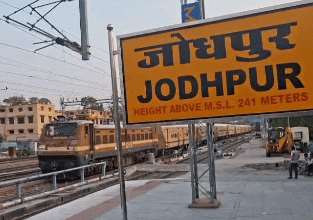 train rly stn inside 1753730795.gif