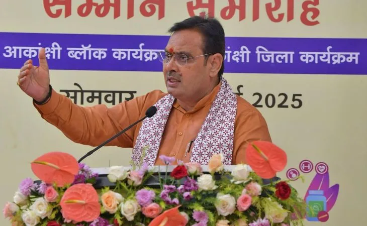 whatsapp image 2025 07 28 at 61356 pm 1753718412.jpeg