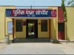 whatsapp image 2025 07 29 at 114458c1bab251 1753769614.jpg