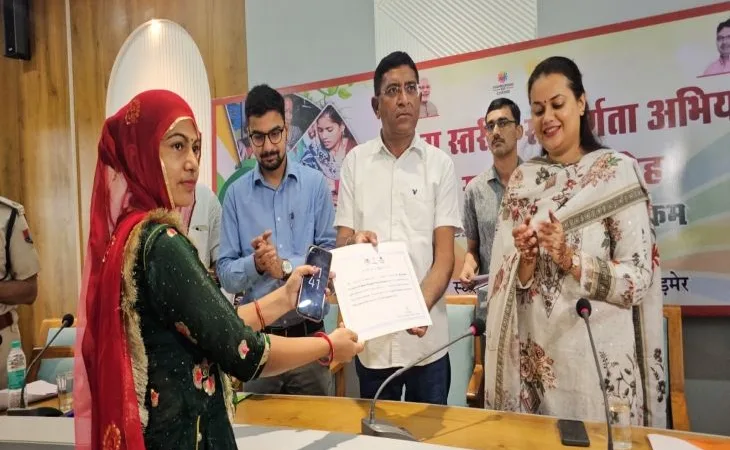 whatsapp image 2025 07 31 at 14156 pm 1753954067.jpeg