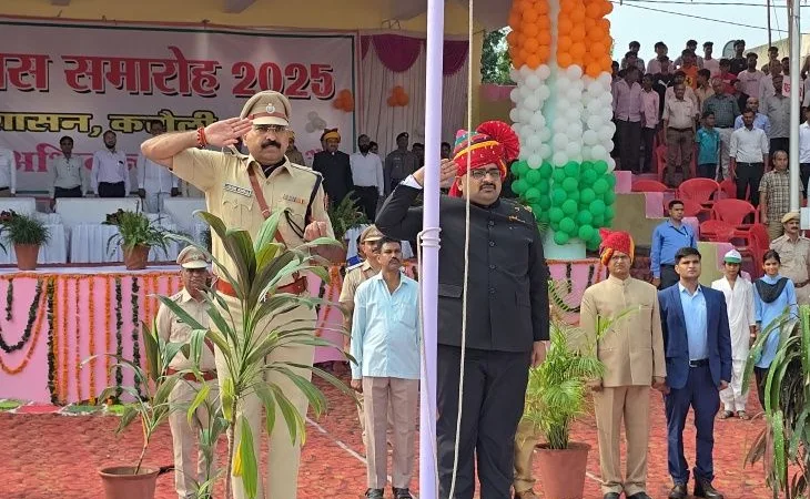 0752aada 0dae 49ca 97fb 93fda9b2ab571755234570606 1755237892.jpg