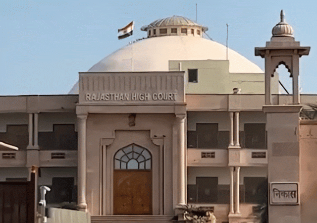 1 rhc high court 3 1756398142.gif