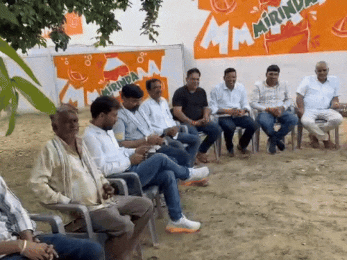 1000150345 1754316016.gif