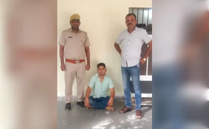 1001353090 1754465343.jpg