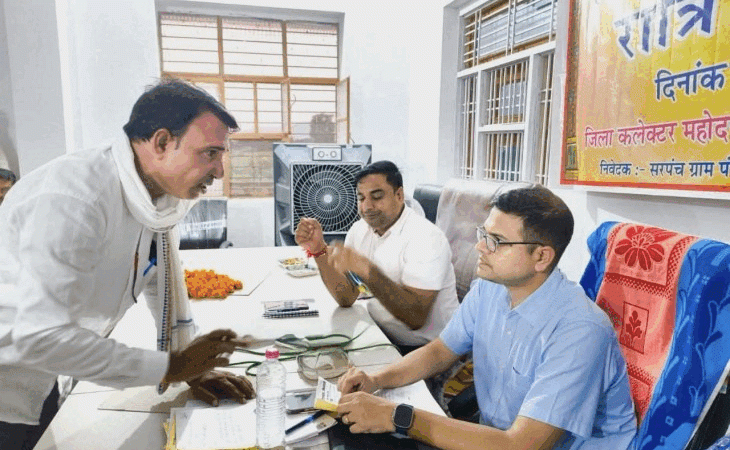 1001543223 1754577808.gif