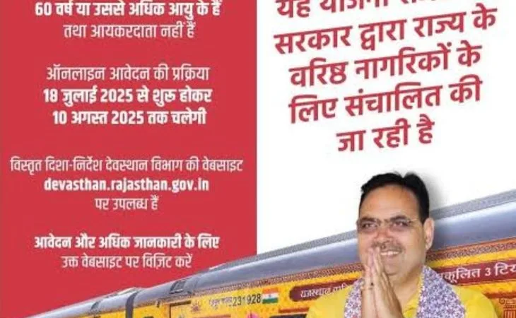 1002737695 1754615357.jpg