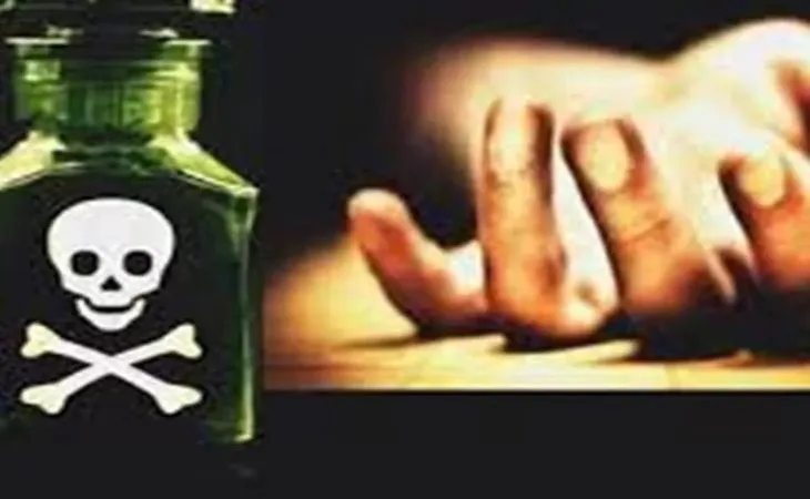 22072025 poison23991541 1756360845.jpg