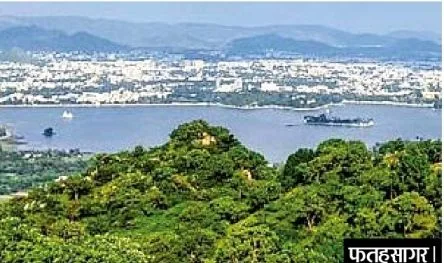 7udaipurcity pg 2 0 a1061242 e891 4dad ba56 445707c4bc6e large.jpg