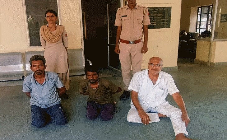 anigif 1754241308.gif