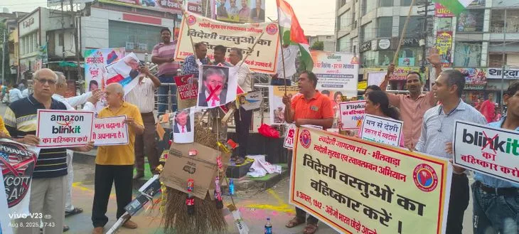 app 175466823568961ccb38217 1001562233.jpg