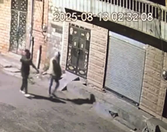 app 1755090137689c8cd9a255d 1001822519.jpg