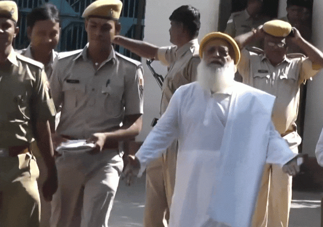 asharam in jail 1754884576.gif