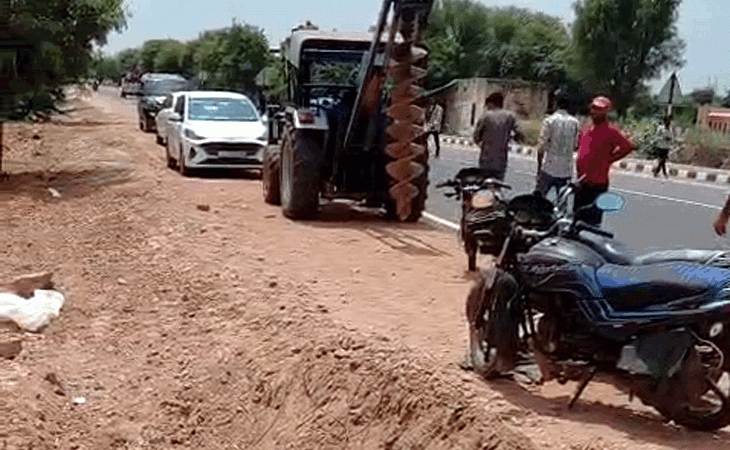 balarwa village issue 1755511104.gif