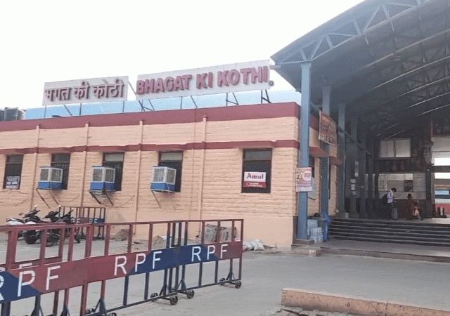 bgkt 1 1754590740.gif