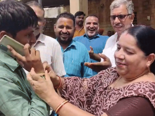 cover chudi 1755950194.gif