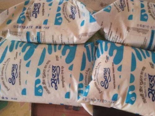 cover rrrr 1756038191.gif