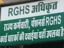 download 15 1755791913.jpeg