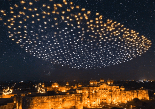 drone show 1755075790.gif