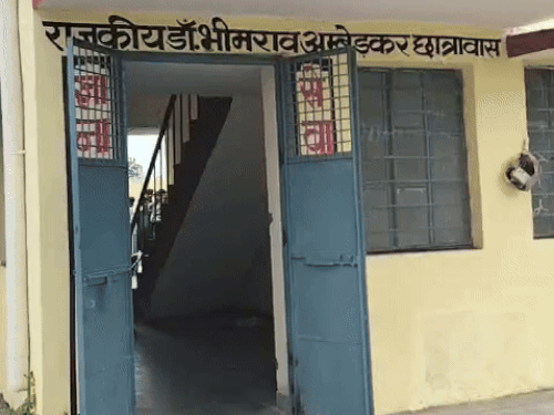 ezgifcom animated gif maker 2025 08 14t152836636 1755165468.gif