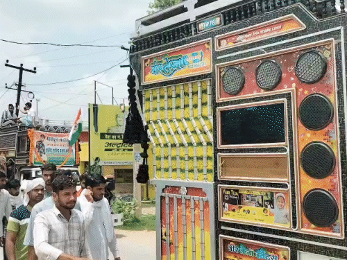 gif 01 1754207467.gif