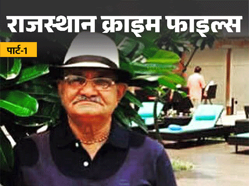 gif 36 3 1755508276.gif