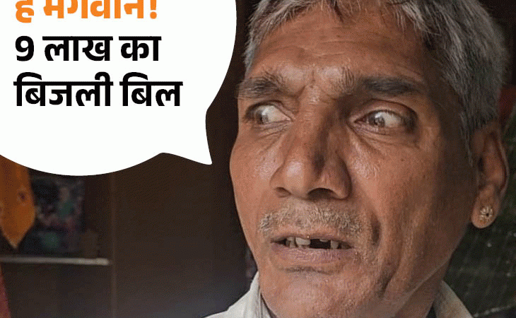 gif cover 4 1755951319.gif