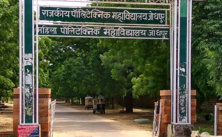 govt polytechnic college 2 1755686567.jpg