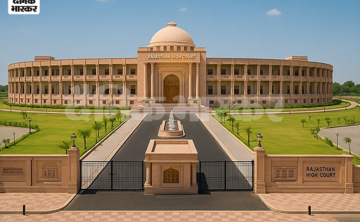 high court building 1754479848.png